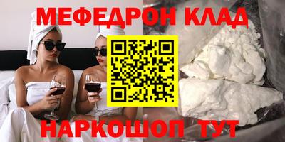 не бодяженный Пугачёв