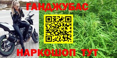 мяу мяу мука Пушкино