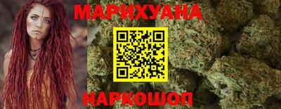 мескалин Пыть-Ях