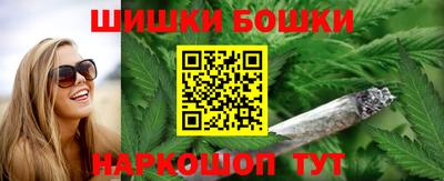 мескалин Пыть-Ях