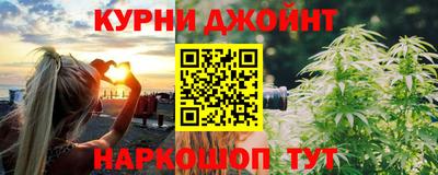 мескалин Пыть-Ях