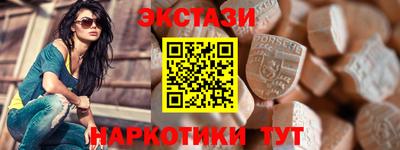 не бодяженный Пугачёв