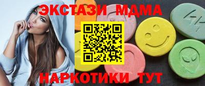 не бодяженный Пугачёв