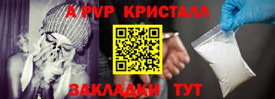 не бодяженный Пугачёв