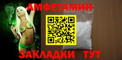 не бодяженный Пугачёв