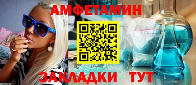 мяу мяу мука Пушкино