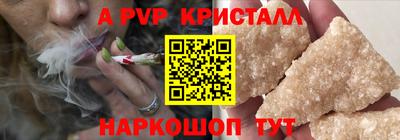 не бодяженный Пугачёв