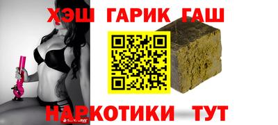 мяу мяу мука Пушкино