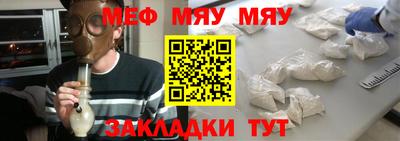 не бодяженный Пугачёв