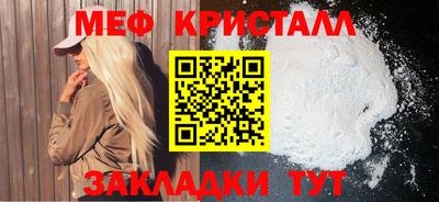не бодяженный Пугачёв