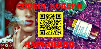 не бодяженный Пугачёв